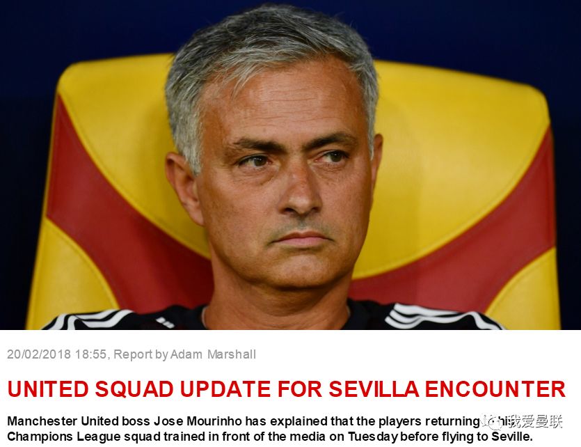 瓦伦西亚内部会议纪要流出——国际比赛日刷新队史纪录，足总杯使命明确，赛季目标并未改变的简单介绍-爱游戏