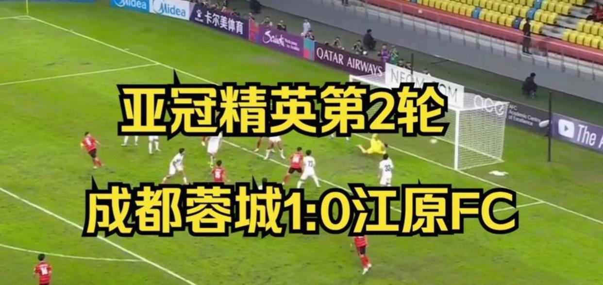 包含亚冠今晚再迎强敌，罗马回应争议，主帅态度——悬念犹存，轮换策略成焦点的词条-爱游戏平台
