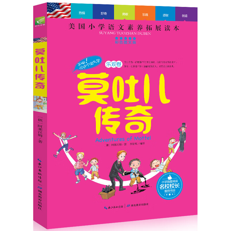 ??]?的简单介绍-爱游戏娱乐